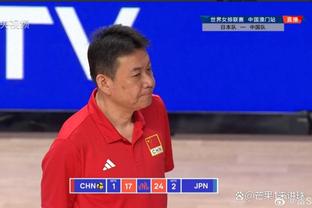 马术场地障碍个人第一场比赛结束 中国选手陈雨辰暂时排名第三